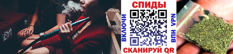 Бутират 1.4BDO  купить наркотик  Зерноград 