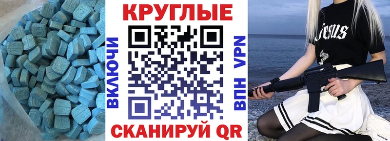 Экстази бентли  кракен ссылки  Зерноград 