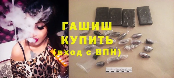 ПСИЛОЦИБИНОВЫЕ ГРИБЫ Вязники