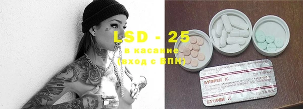 гашиш Сосновка