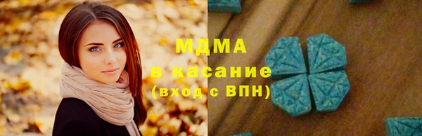 кокаин перу Вязьма