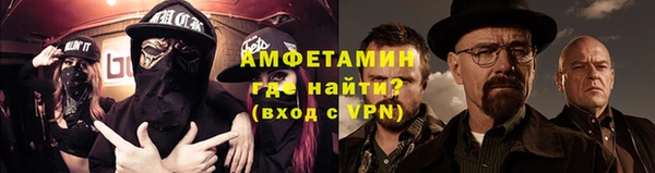 MDMA Горнозаводск