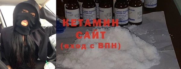 кокаин колумбия Горняк