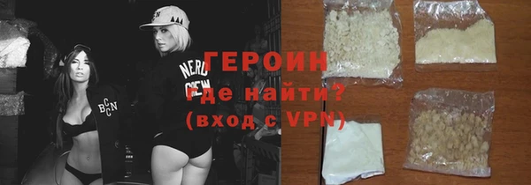 дмт Верея