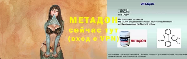 кокаин колумбия Горняк