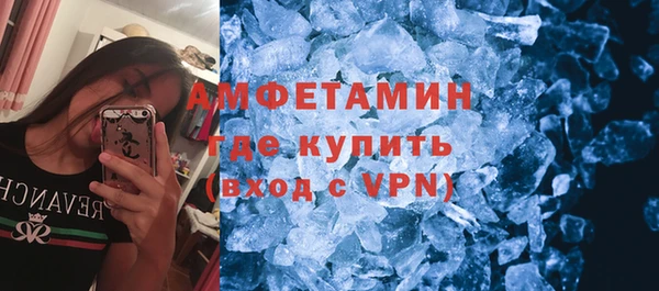 кокаин перу Вязьма