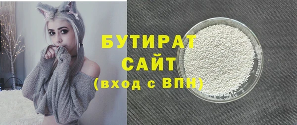 кокаин перу Вязьма