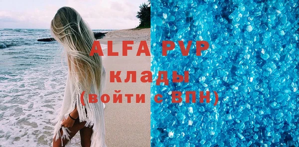 кокаин перу Вязьма