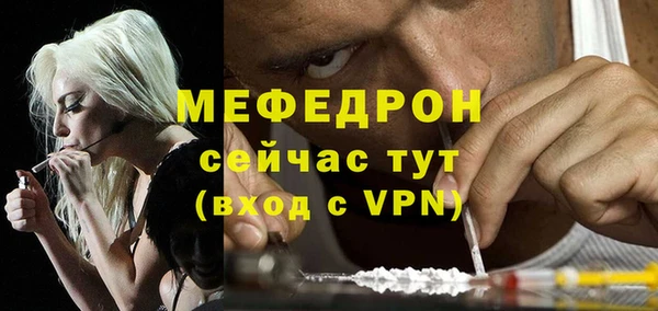 кокаин колумбия Горняк