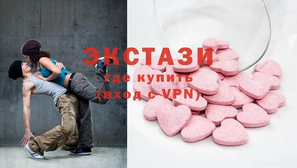 кокаин перу Вязьма