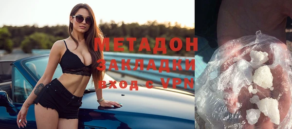 ПСИЛОЦИБИНОВЫЕ ГРИБЫ Вязники