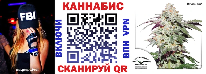 Бошки Шишки индика  блэк спрут маркетплейс  Зерноград  дарнет шоп 